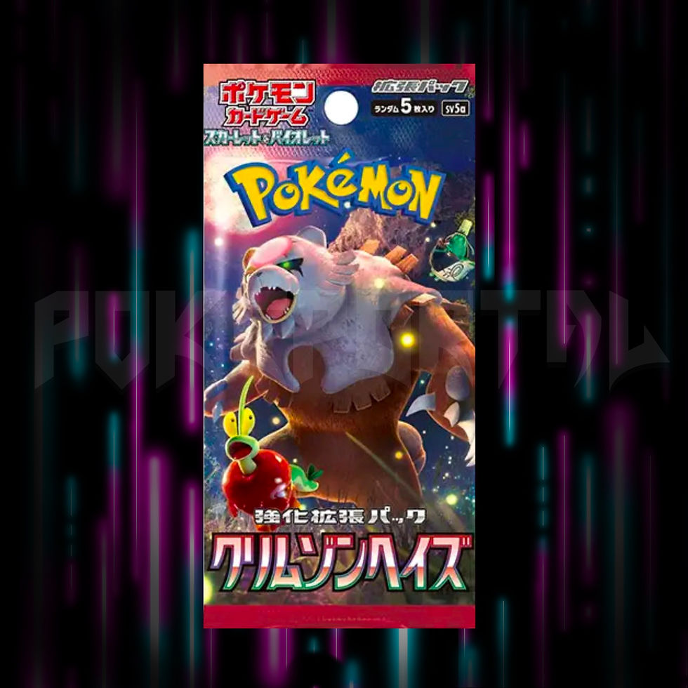 Pokemon - Scarlet & Violet - Crimson Haze - sv5a - Japanese - Booster Pack