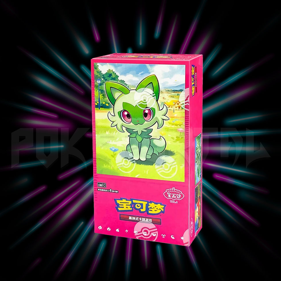 Pokemon - Gem Pack Vol 1 - CBB1C - Simplified - Chinese Booster Box