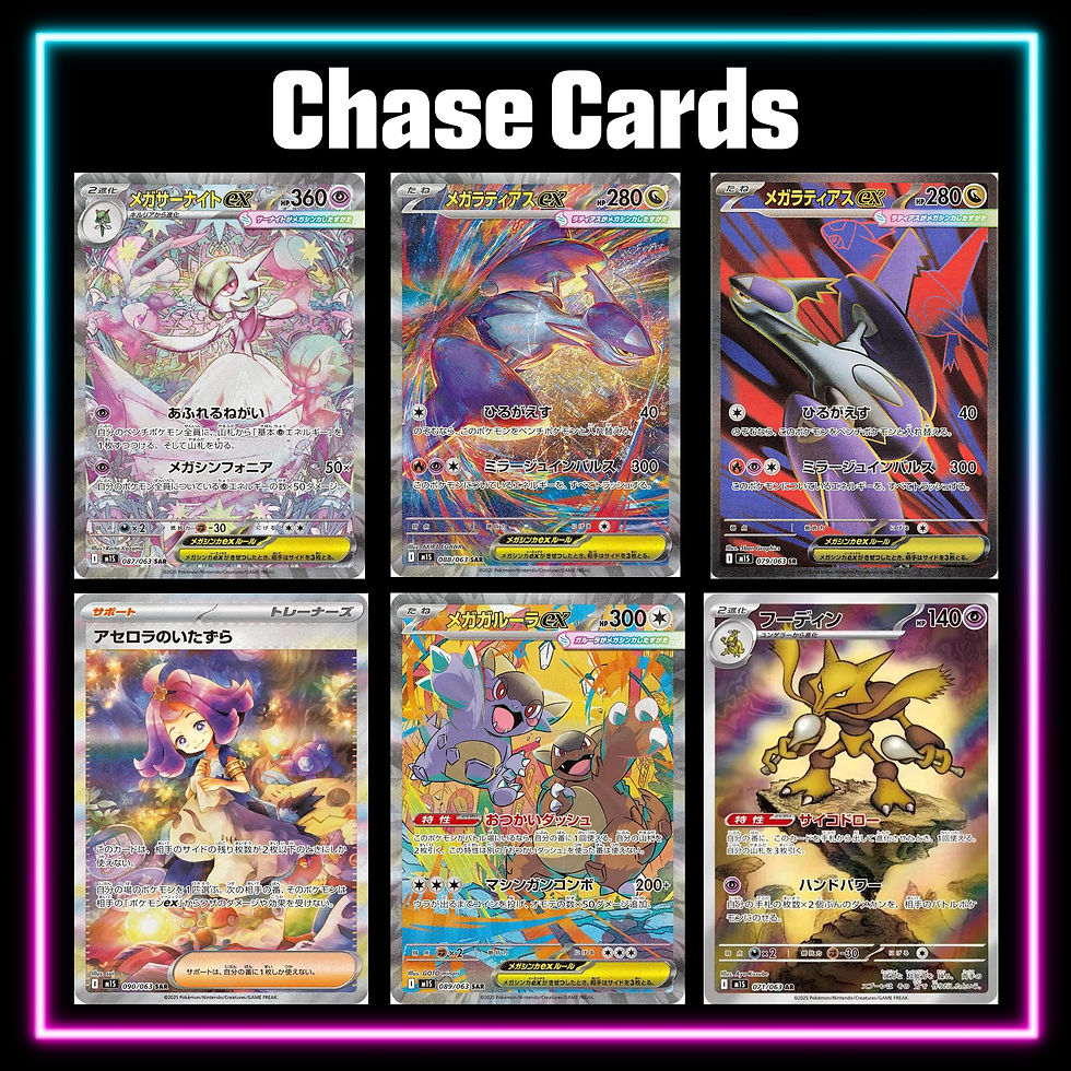 ポケモンカードゲーム Pokemon Mega Evolution Symphony 10BOX Pokemon Mega Evolution Symphony 10BOX分 Pokemon Mega Evolution