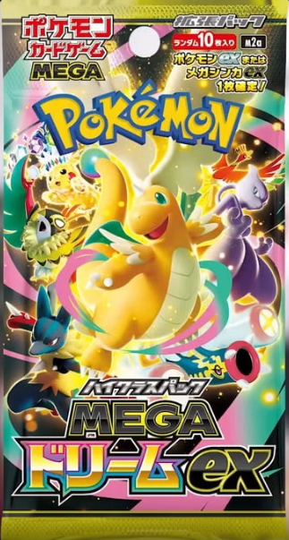 Pokémon Ascended Heroes