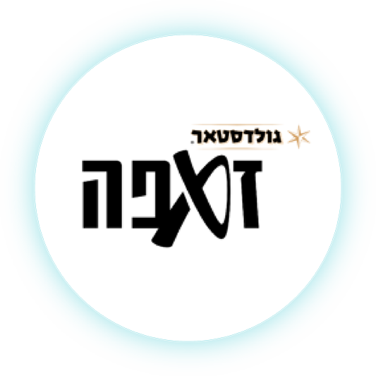 לוגו זאפה