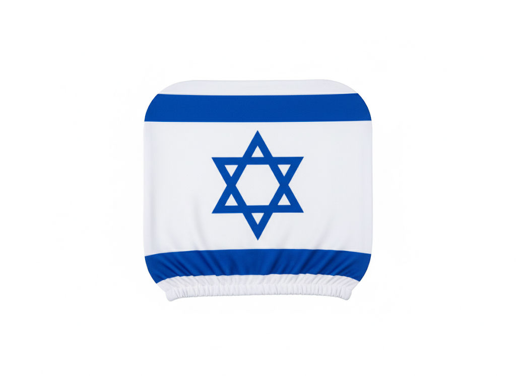 כיסוי מכסה דלק - ישראל