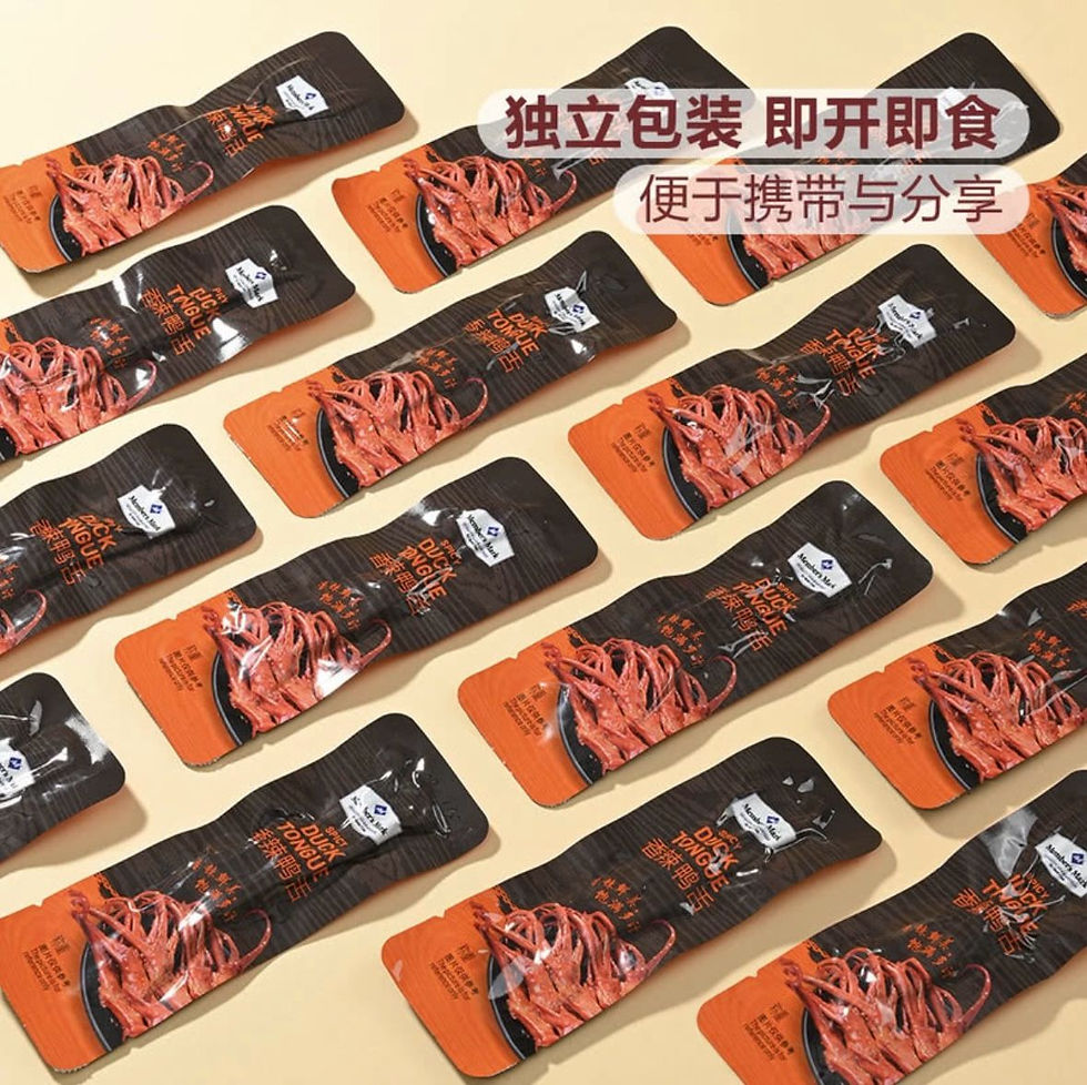 縮圖：MM牌 香辣鴨舌 230g