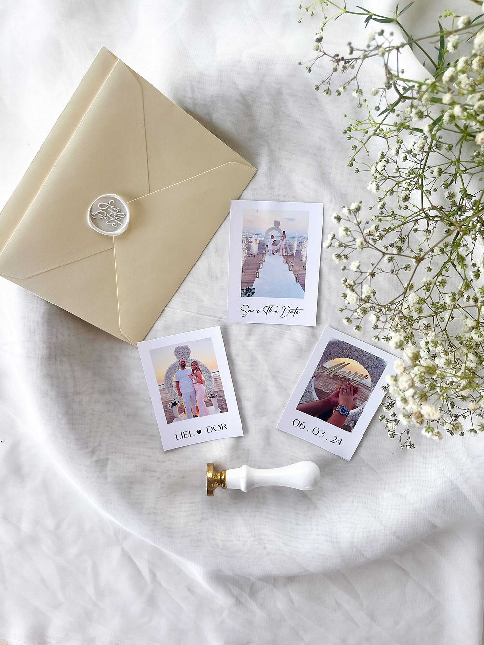 סייב 3 תמונות