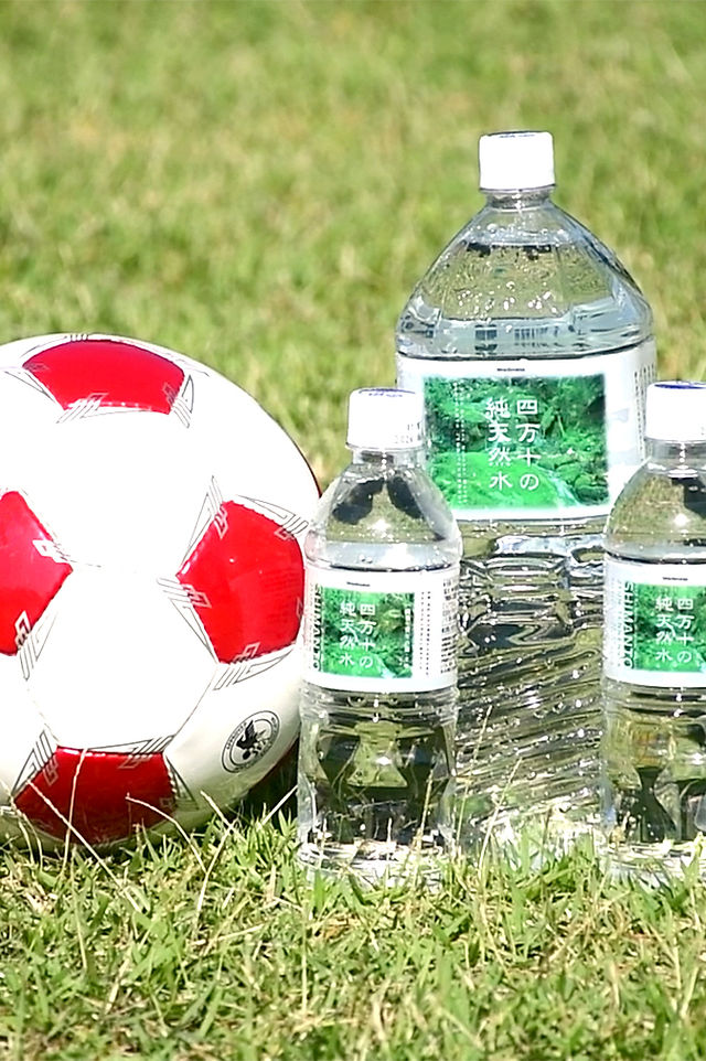 四万十の水 | 株式会社マキテックサービス ウエルネス四万十事業部