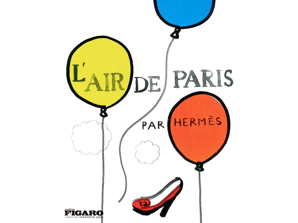 HERMÈS