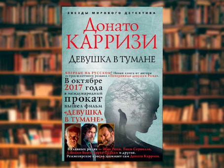 ЭЛЕМЕНТАРНО… И  УВЛЕКАТЕЛЬНО