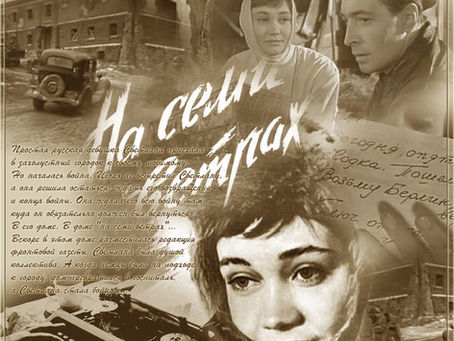 «А мне хотелось что-то сломать в себе…»