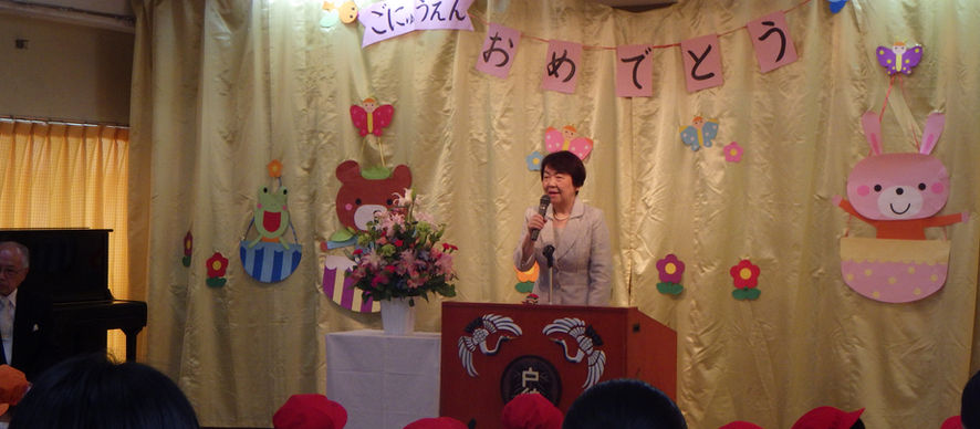 2025.4.10 令和7年度入園式