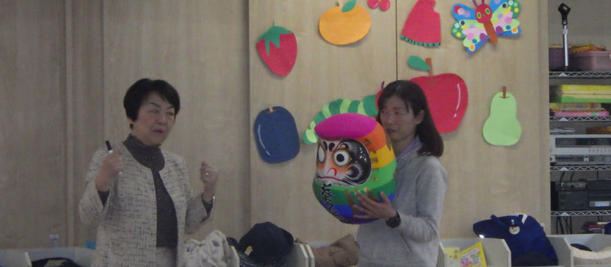 2025.3.19　令和６年度終了