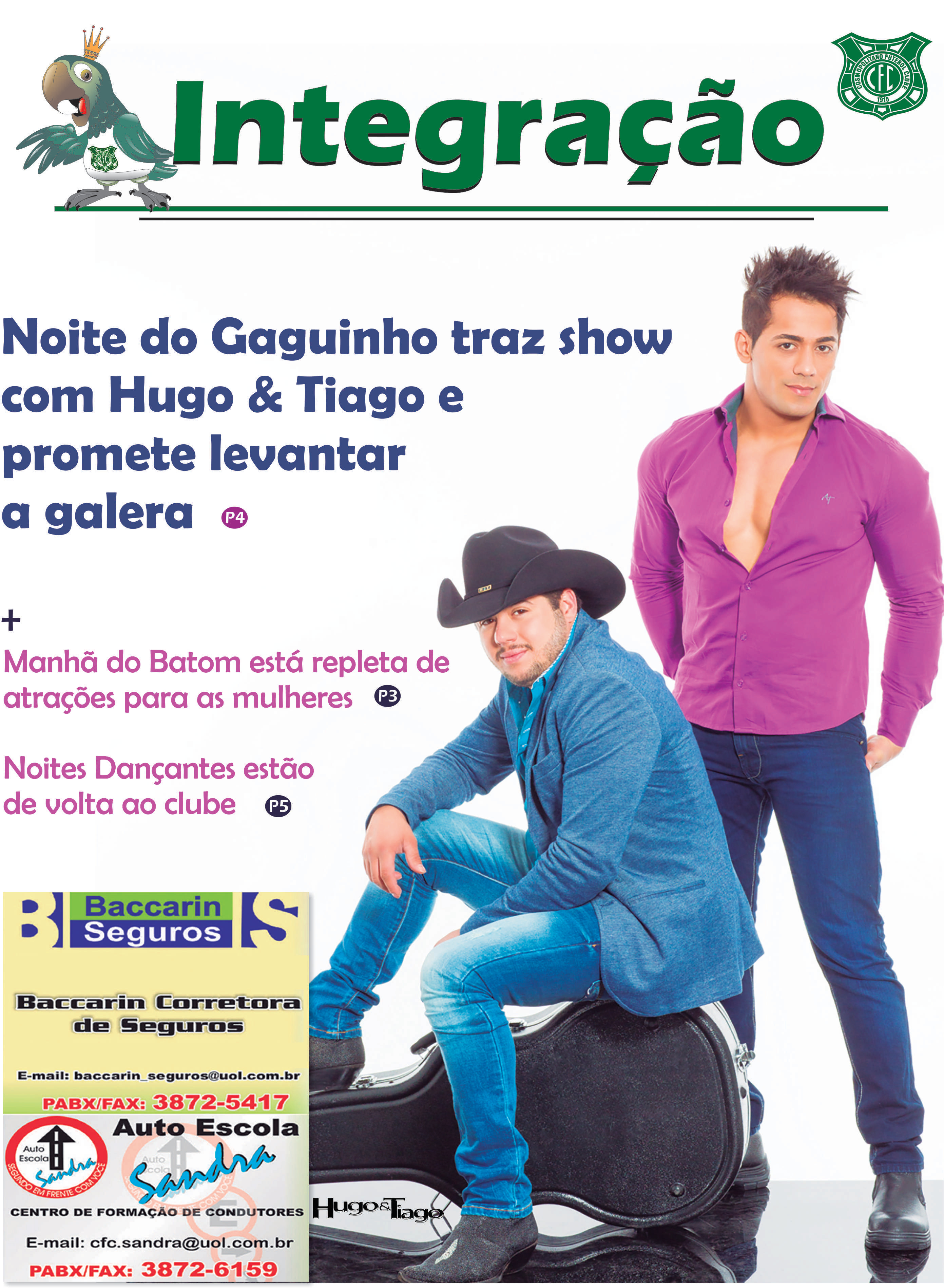 Fevereiro