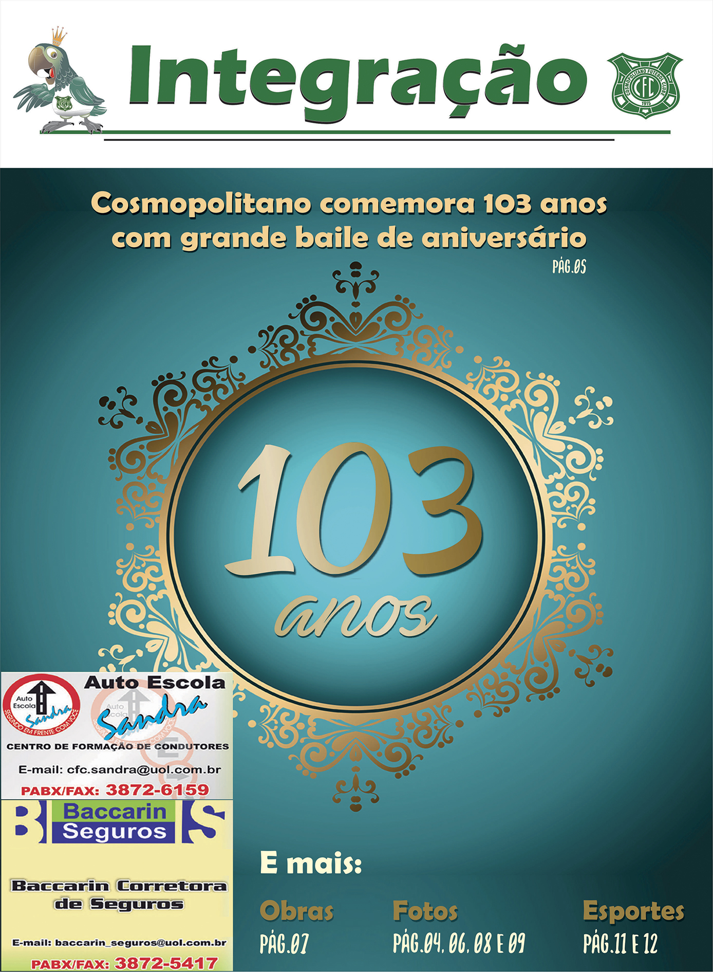 Julho / Agosto