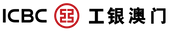 A2-1-2 橫式組合應用檔─工銀澳門_extact-01.png