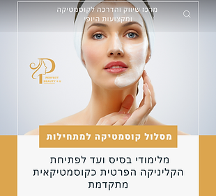 Blue Simple and Modern News Instagram Post.png