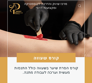 Blue Simple and Modern News Instagram Post (3).png