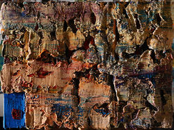 탁노, From mediterranean 007, 60.6X45