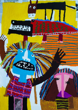 이력서의 그림자