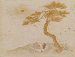 이동연_농월(弄月).53x41cm.도자기토 위에 먹 금분