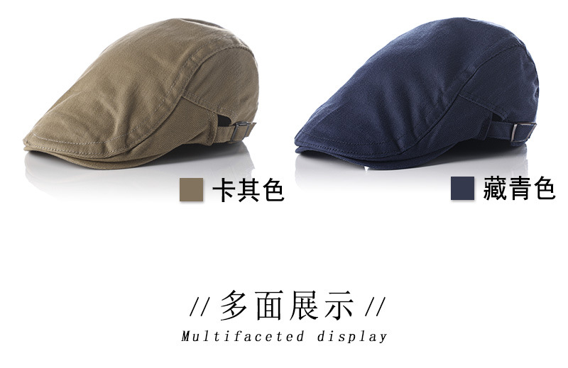 竹籤棉貝雷帽 7