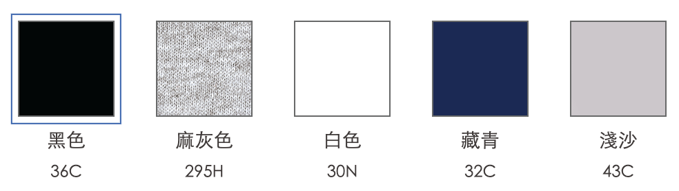 North Harbour 諾斯哈波 6100 系列 頂級重磅純棉T恤 9