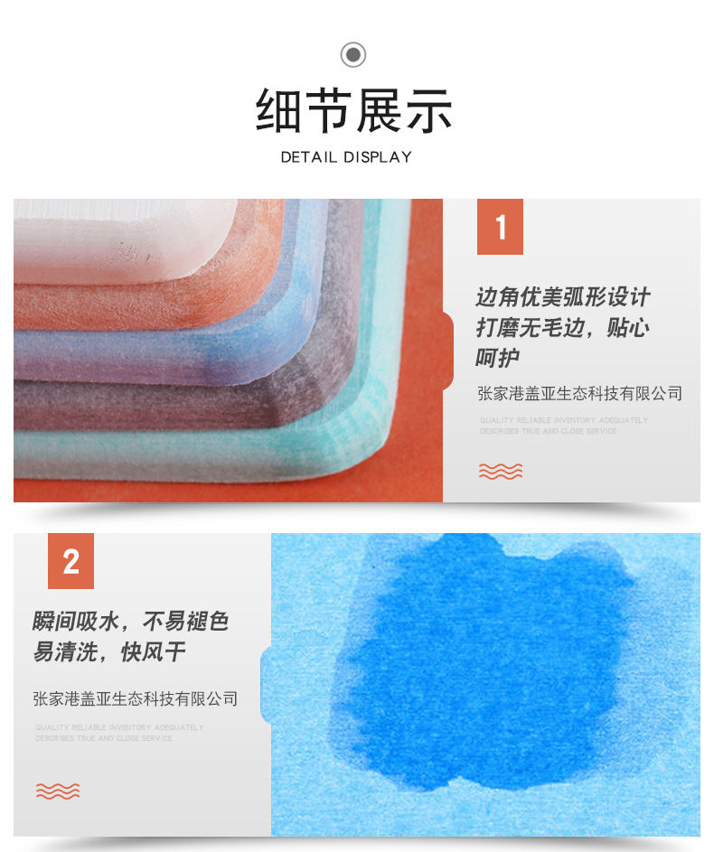 Thumbnail: 無石棉硅藻土杯墊 快速吸水速干圓形硅藻泥水杯墊防潮隔熱茶杯墊(含印刷)