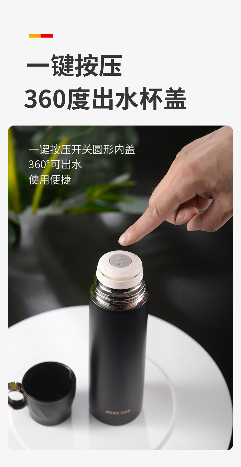 杯子保溫瓶男女商務禮品不銹鋼杯(含轉印) 4