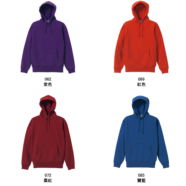 United Athle 3561801 10.0oz T/C 連帽T恤 5