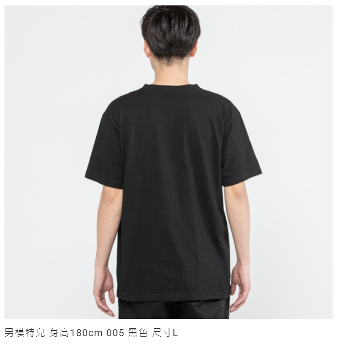Printstar 00108-VCT全棉V領Ｔ恤 3