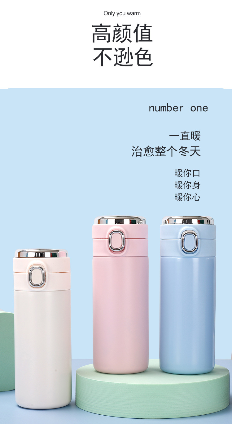 創意不銹鋼304真空保溫杯智能測溫瓶(含轉印) 9