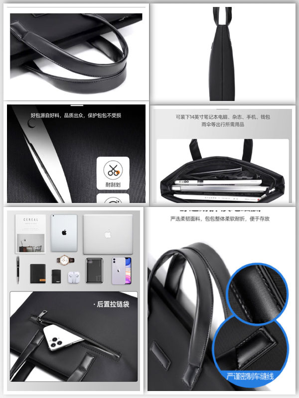 Thumbnail: 男士商務會議手袋加圖案PU文件包印logo橫款拉鍊公事包批發