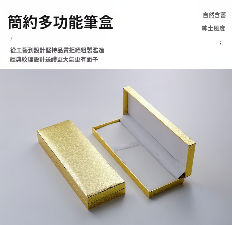 金屬龍頭簽字筆水筆刻字可加印logo商務簽字筆金屬寶珠筆 2