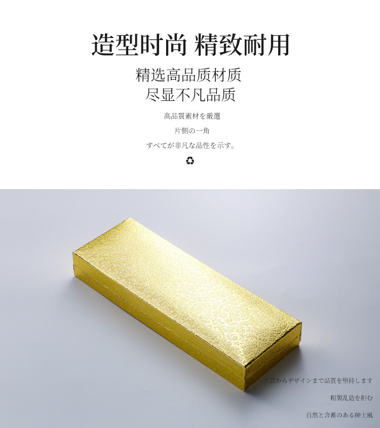 金屬龍頭簽字筆水筆刻字可加印logo商務簽字筆金屬寶珠筆 6