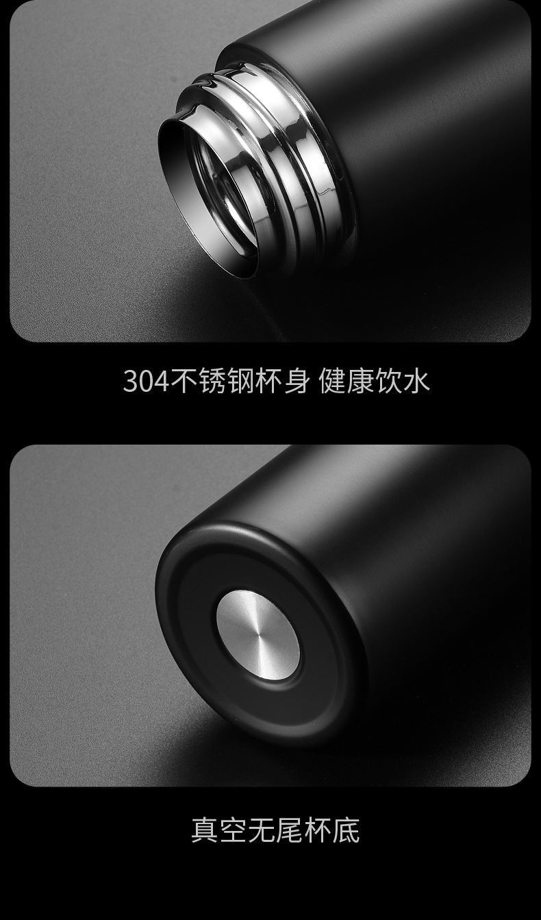 杯子保溫瓶男女商務禮品不銹鋼杯(含轉印) 7