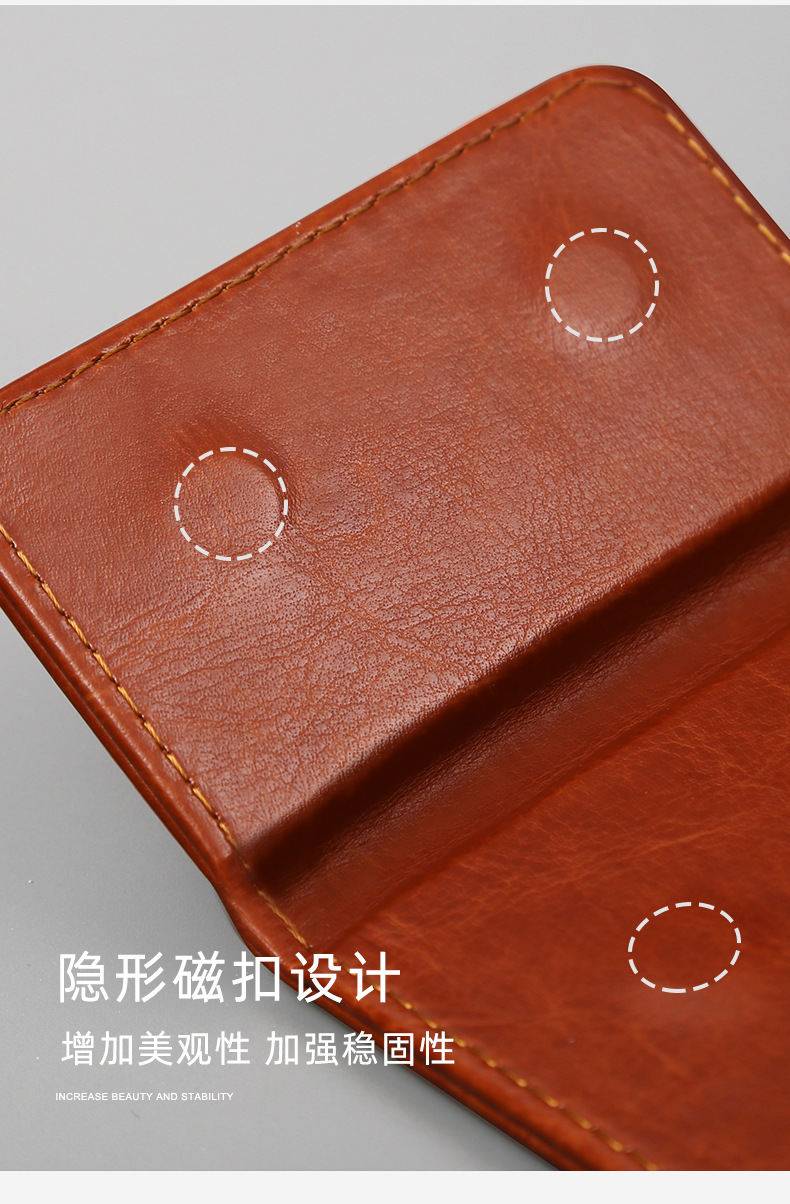 寫字板墊板夾皮質皮革會議夾板簽名板訂菜夾(含轉印) 3
