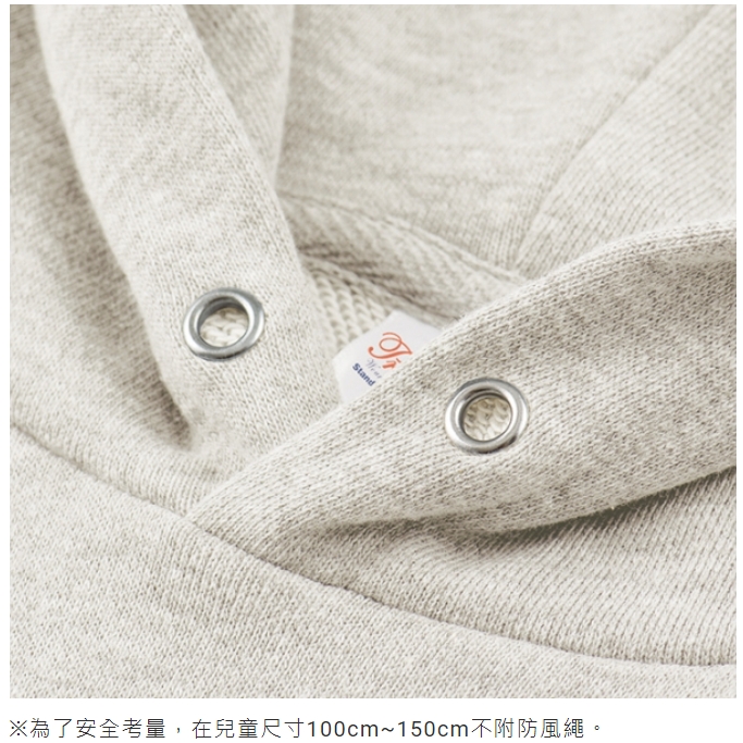 Printstar 00216-MLH全棉連帽T恤 5