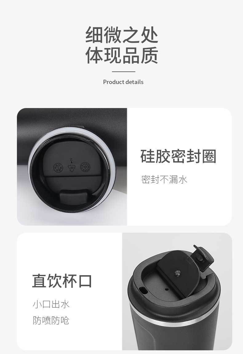 保溫杯304不銹鋼咖啡杯真空辦公創意水杯戶外車載(含轉印) 13