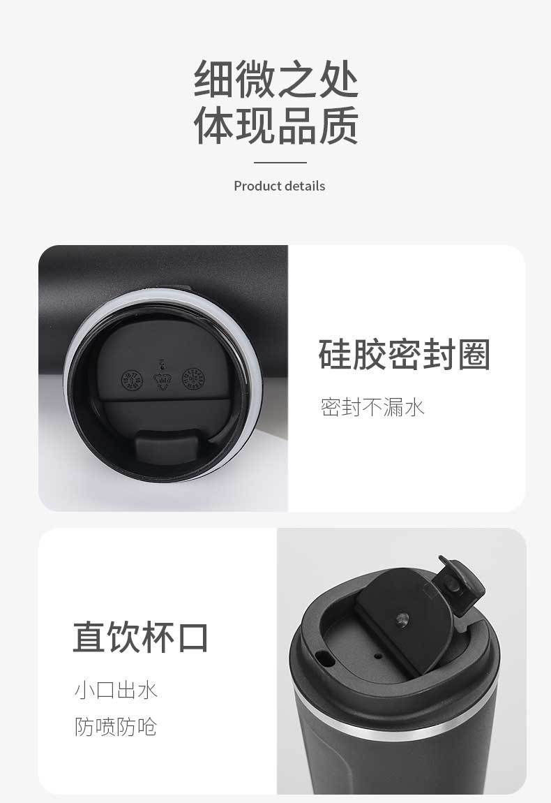 縮圖：保溫杯304不銹鋼咖啡杯真空辦公創意水杯戶外車載(含轉印)