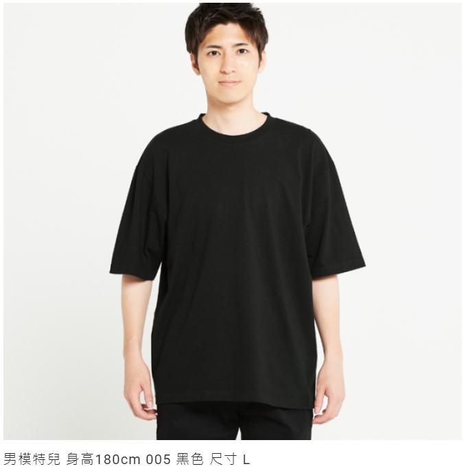 Printstar 00113-BCV全棉圓領落肩Ｔ恤 6