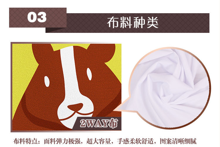 方形抱枕 多材質尺寸 5