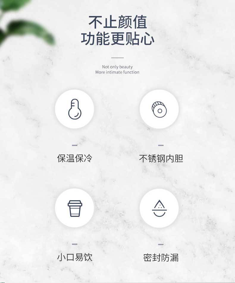 保溫杯304不銹鋼咖啡杯真空辦公創意水杯戶外車載(含轉印) 8