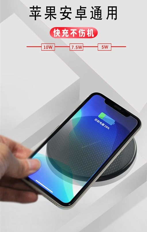 Thumbnail: K8無線充電器圓形桌面10W快充 適用有無線充功能手機充電(含轉印)