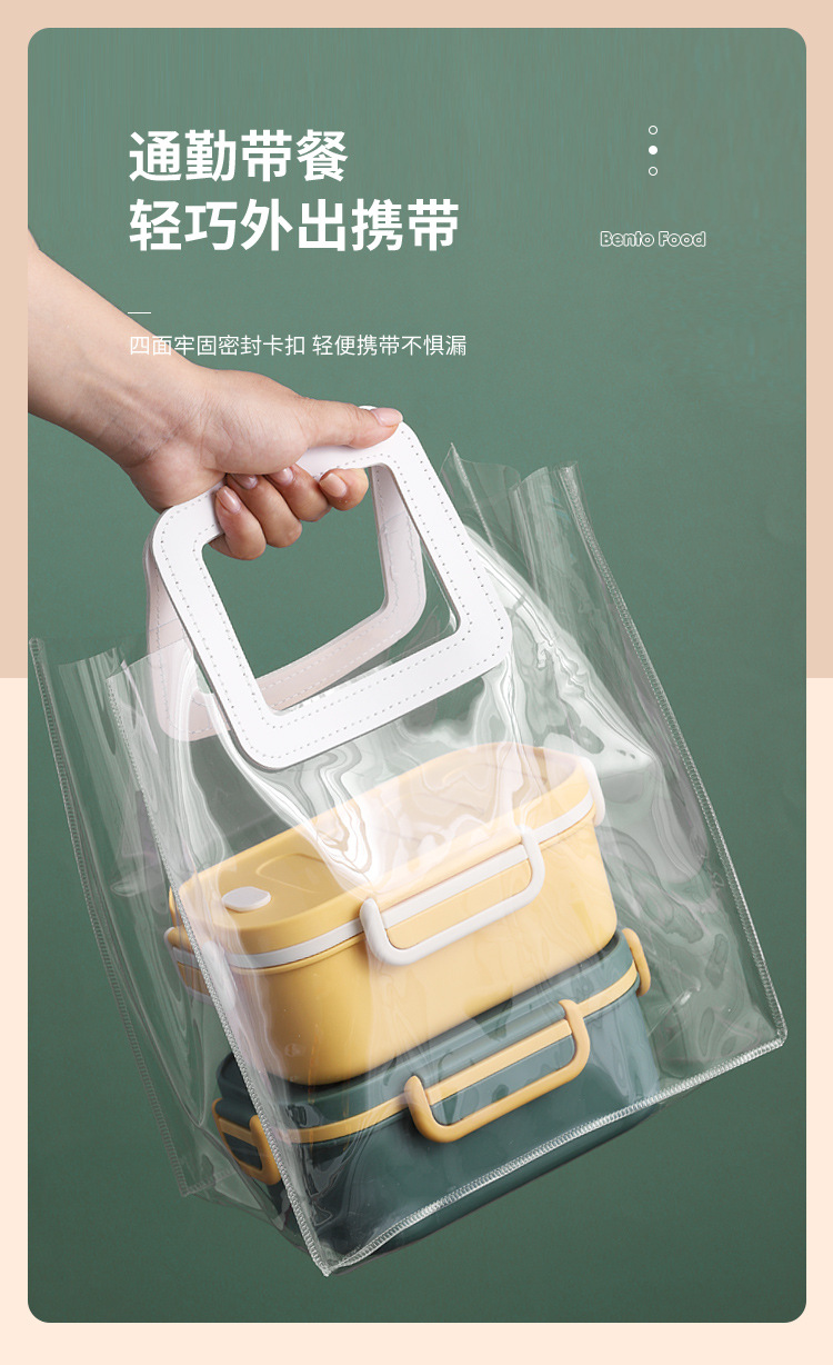 時尚創意便攜雙層飯盒食用PP學生午餐盒戶外便當盒(含轉印) 7