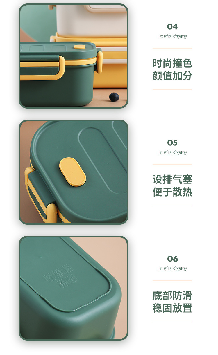 時尚創意便攜雙層飯盒食用PP學生午餐盒戶外便當盒(含轉印) 8