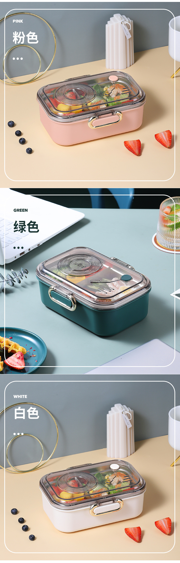 304不銹鋼飯盒便當盒日式學生上班族帶飯午餐盒分格(含轉印) 2
