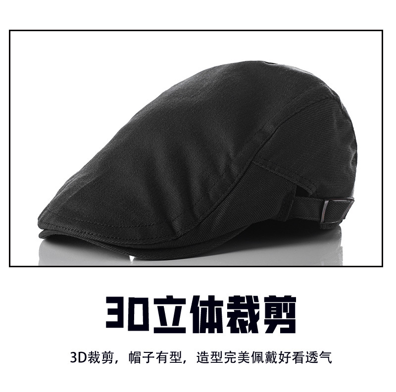 竹籤棉貝雷帽 6
