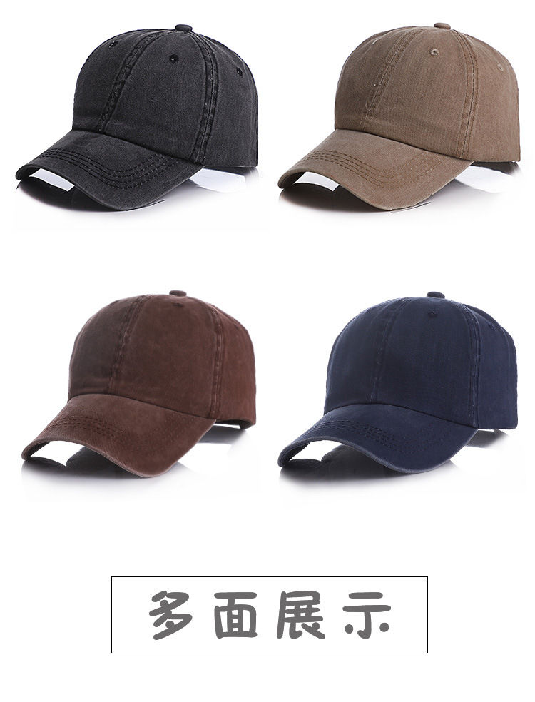 Thumbnail: Washed cotton retro sun visor baseball cap