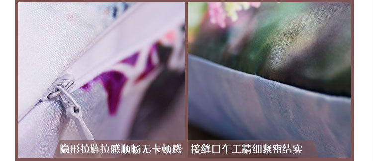 方形抱枕 多材質尺寸 11
