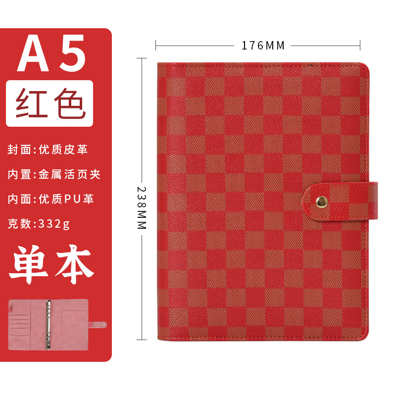 A5 A6筆記本活頁本高檔皮革封面格子紋筆記本本子(含轉印) 5
