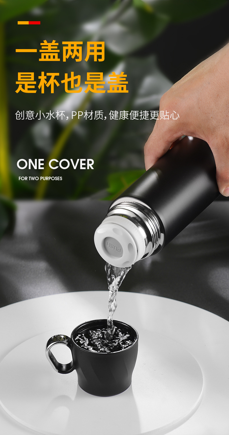 杯子保溫瓶男女商務禮品不銹鋼杯(含轉印) 3