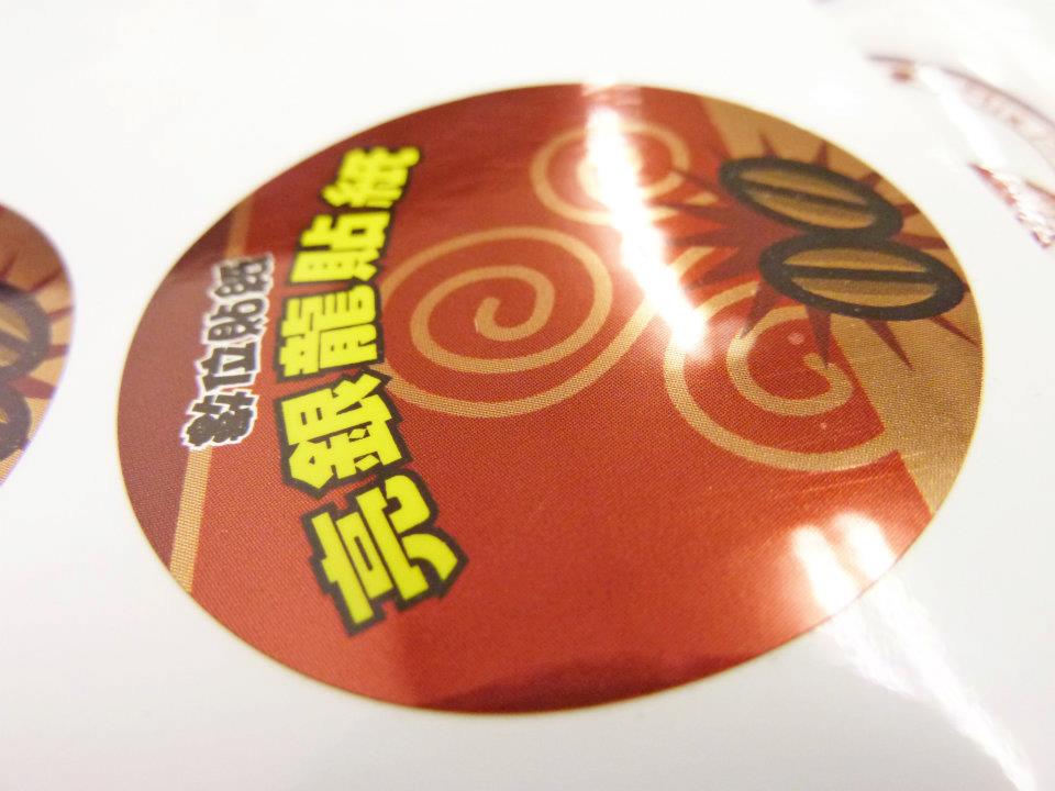 各式圓形方形貼紙客製化印刷(500張起) 6